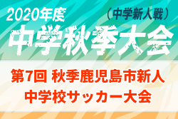 Next