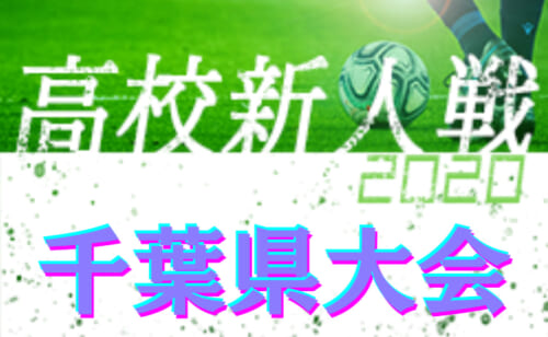 Next