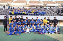 大会優秀選手掲載】2020年度 第99回全国高校サッカー選手権大会
