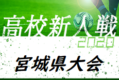 Next