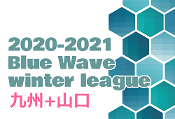 Next