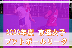 Next