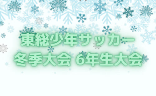 Next