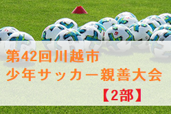 Next