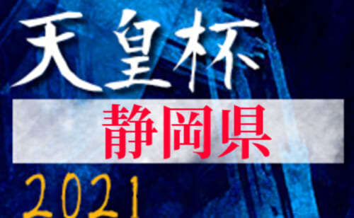 Next