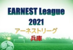 Next