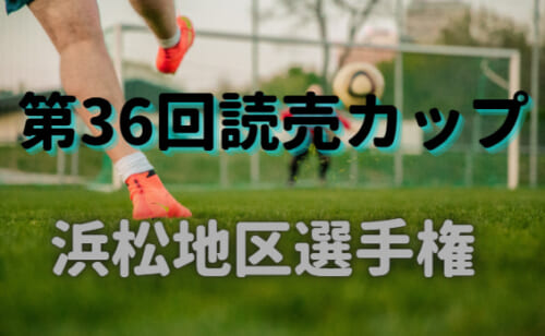 Next