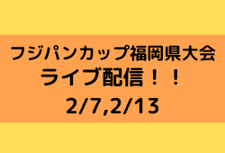 Next