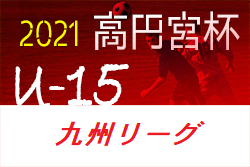 Next
