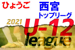 Previous