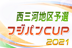 Next