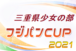 Next