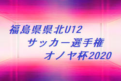 Next