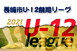 Next