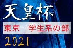 Next