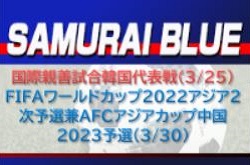 Next