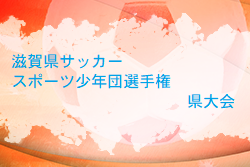 Next