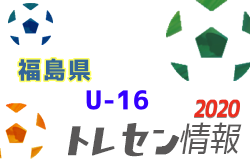 Next