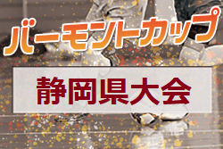 Next
