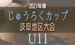 Previous