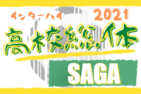 Next