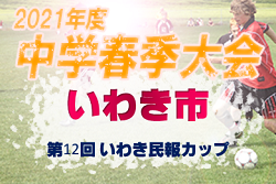 Next