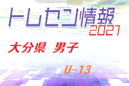 Next