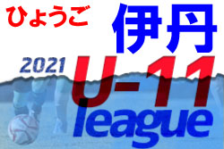 Previous