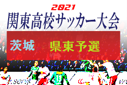Next