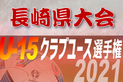 Next