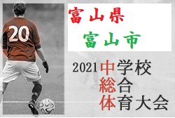 Next