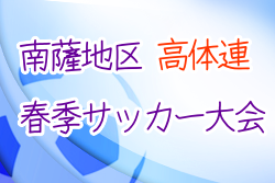 Next