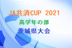 Next