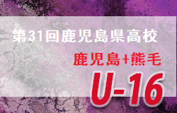 Next