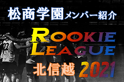 Next