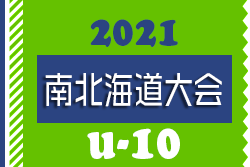 Next
