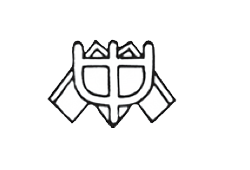Previous