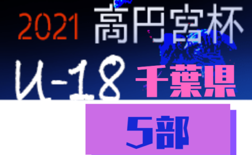 Next