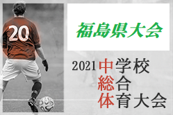 Next