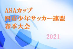 Next