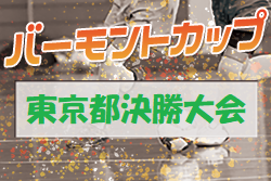 Next
