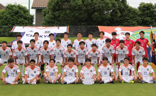Next