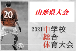 Next