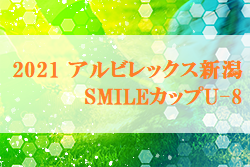 Next