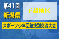 Next
