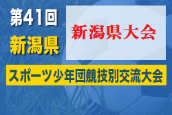 Next