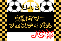 Next