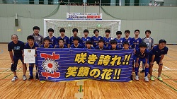 Next