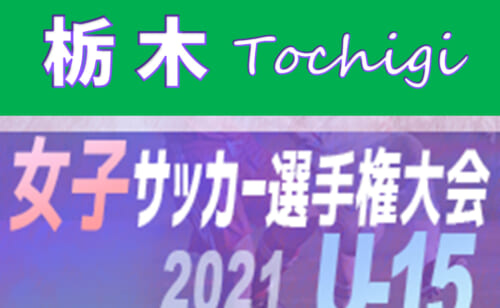 Next