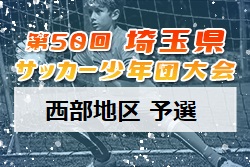 Next